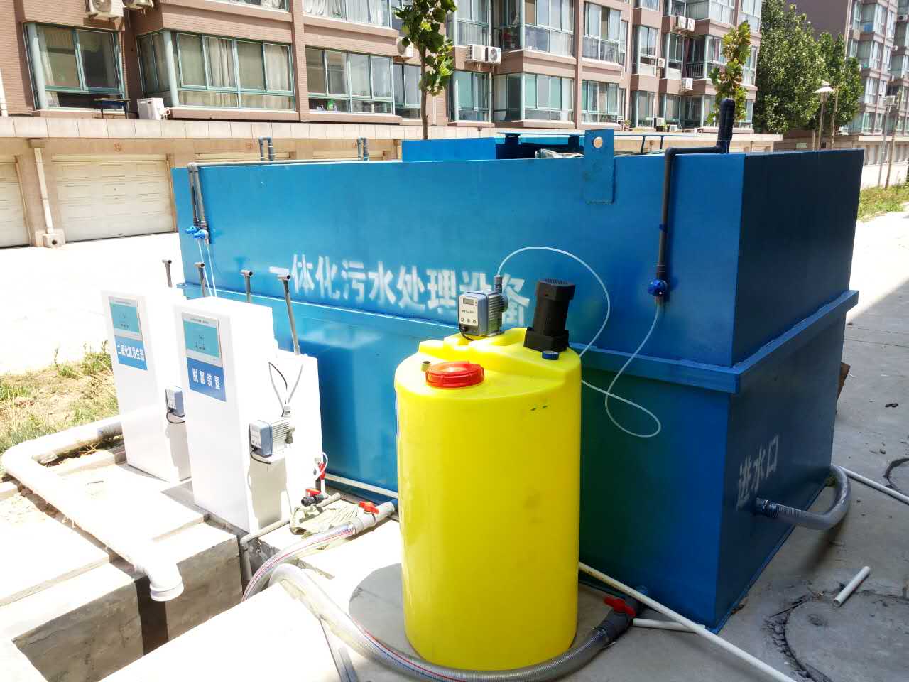 醫(yī)院污水處理設備 (1).jpg